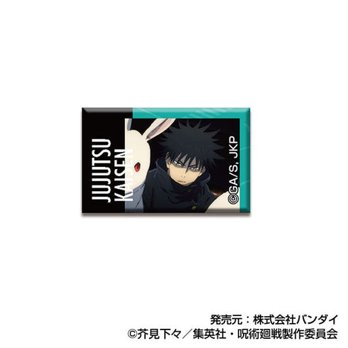 『呪術廻戦』あれこれぷちCANバッジ【BOX】